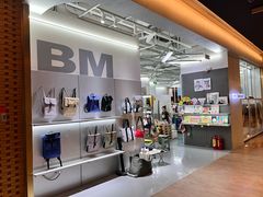 -badmarket(K11购物中心店)