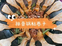 -钰田大院·碳烤虹鳟鱼·怀柔地道农家菜(雁栖湖店)