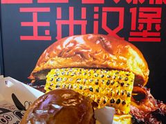 -龙湖杭州滨江天街