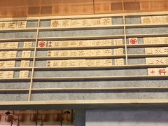 -眷茶(大卫城10楼店)