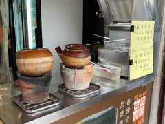 -世记咖啡(氹仔外卖店)