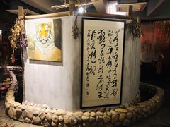 -馬蘭花開(车站大道店)