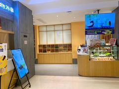 -炖物24章·顺时轻养茶(黄龙店)