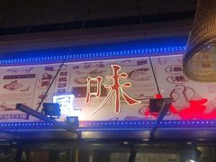 -云天楼国鼎喜宴中心(国鼎店)