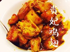 -永兴餐厅(复兴中路店)
