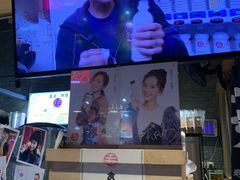 -寿奶茶·鲜奶与茶(合生汇购物中心店)