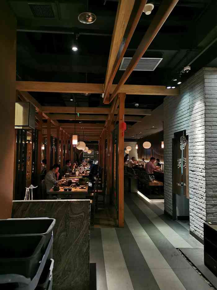 凑凑火锅·茶憩(杭州金地广场店)