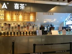 门面-喜茶(上海正大广场店)