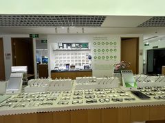-启明眼镜(海淀黄庄店)