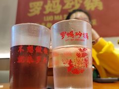 -罗妈砂锅(江苏南京江宁万达店)