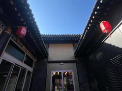-肯德基(平遥古城店)
