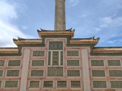 -集美学村