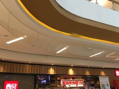 -西贝(无锡万象城店)