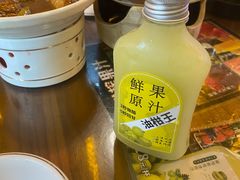 -鹅滋道(甘坑古镇店)