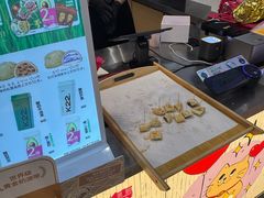 -杭州湖滨in77