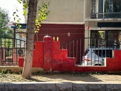 -五月古筝钢琴私塾