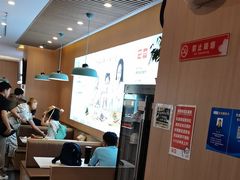 -嘉和一品粥(北京西站北广场北恒大厦店)