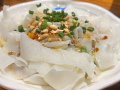 -王氏凉糕(总店)