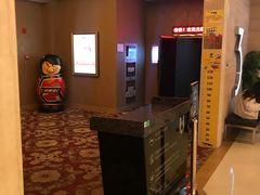 -UME影城(南通中南CBD店)