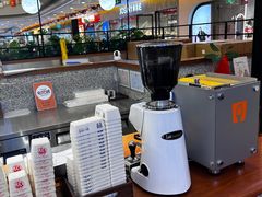 -野人先生Gelato(上海长宁龙之梦店)