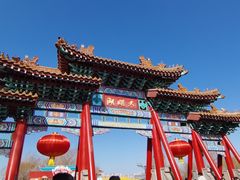 -济南大明湖景区