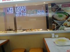 -老盛兴汤包馆(大华二路店)