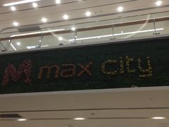 -百佳华佳漾里(坂田店)