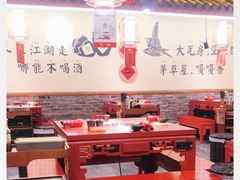 -谭鸭血老火锅(龙湖宝山天街店)
