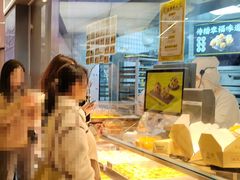 -鲍师傅糕点(国金街店)