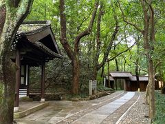 -兰亭风景区