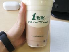 -CoCo都可(骆家庄新店)