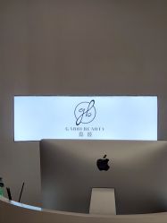-嘉彼科技美肤中心