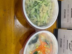 -老陕兄弟(彩虹新城店)