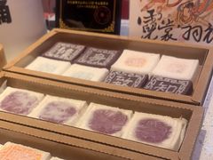 -阮大兴糕团(日月光中心店)