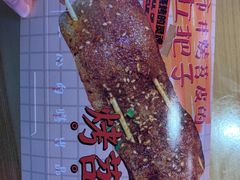 -乐乐姐超级土豆(中关村5号店)