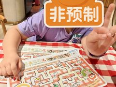-西贝(枫蓝国际购物中心店)