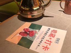 -塔哈尔·新疆盛宴(奉贤龙湖店)