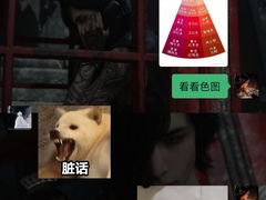 -FullHouse桌游狼人跑团剧本杀(徐家汇店)