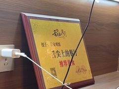 -东安鸡馆(蔡锷南路店)