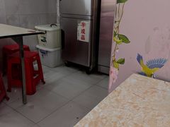 -聚荣饺子店