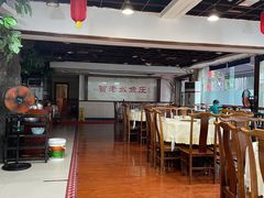 -曾老幺鱼庄(龙华商厦店)