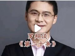 -横店电影城(李沧店)