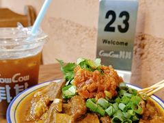 -CowCow其其·牛杂咖啡公司(六运店)