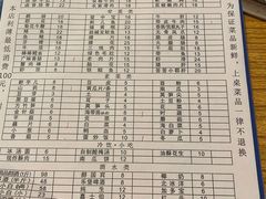 -刁姐火锅(五小区店)