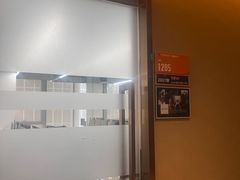 -火星时代教育(成都校区)