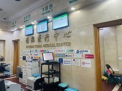 -首都医科大学附属北京友谊医院(西城院区)