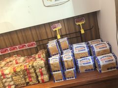 -老沧口糕点店(四流中路店)