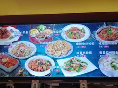 -八大碗(长青街店)