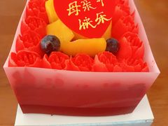 -好利来(北美N1店)