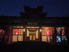 -听鹂馆饭庄(颐和园店)